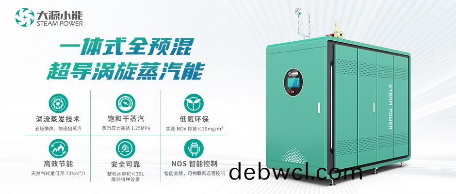 別(bie)耍“大(da)容(rong)小(xiao)標(biāo)(biao)” 小聰明(ming)，小心(xin)“炸(zha)鍋(guo)”